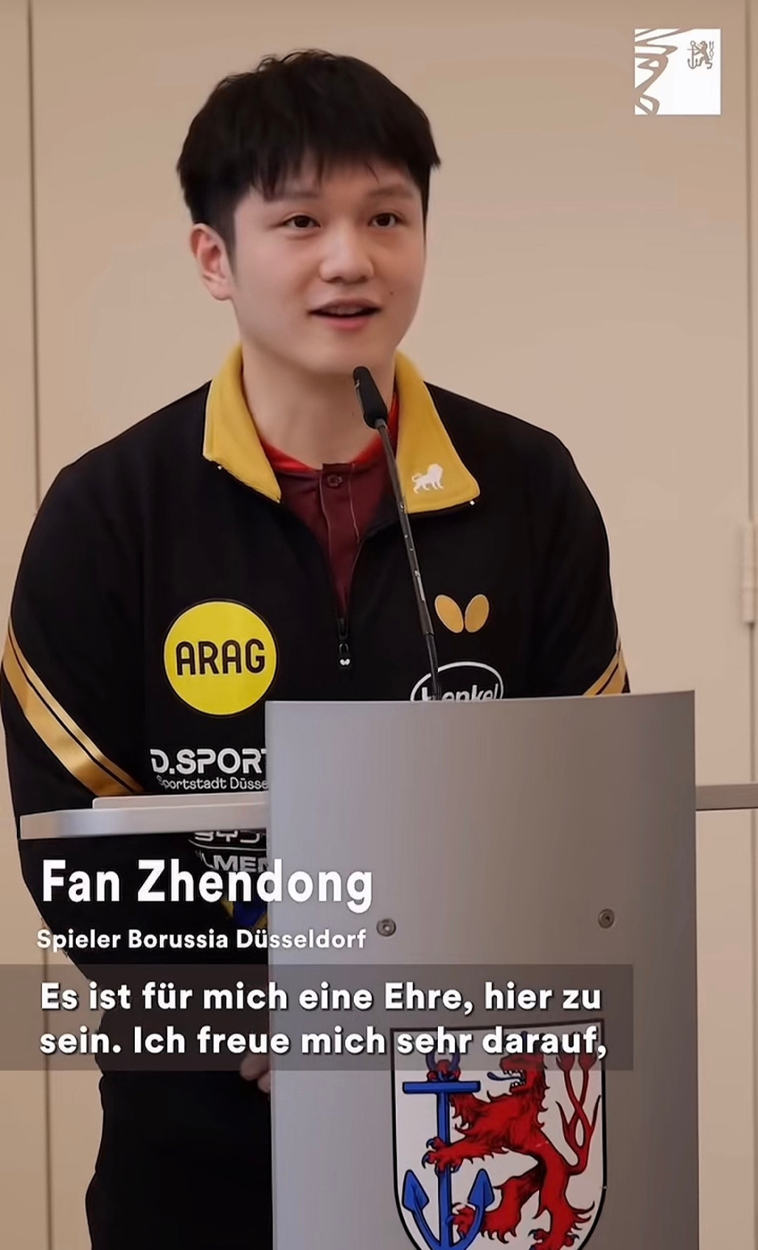 樊振东换队,萨尔布吕肯冲五连冠:新赛季乒乓球欧冠开打前,先看懂这4件事