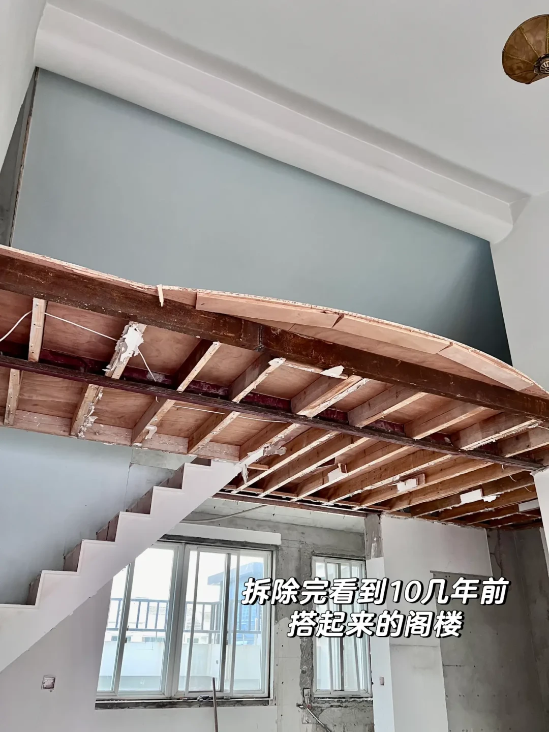二手房拆旧报价1.8万，最后6000搞定：翻完5份真实账单和20年老师傅的交底，我把“哪些能留、哪些必砸、砸前怎么谈”理清了