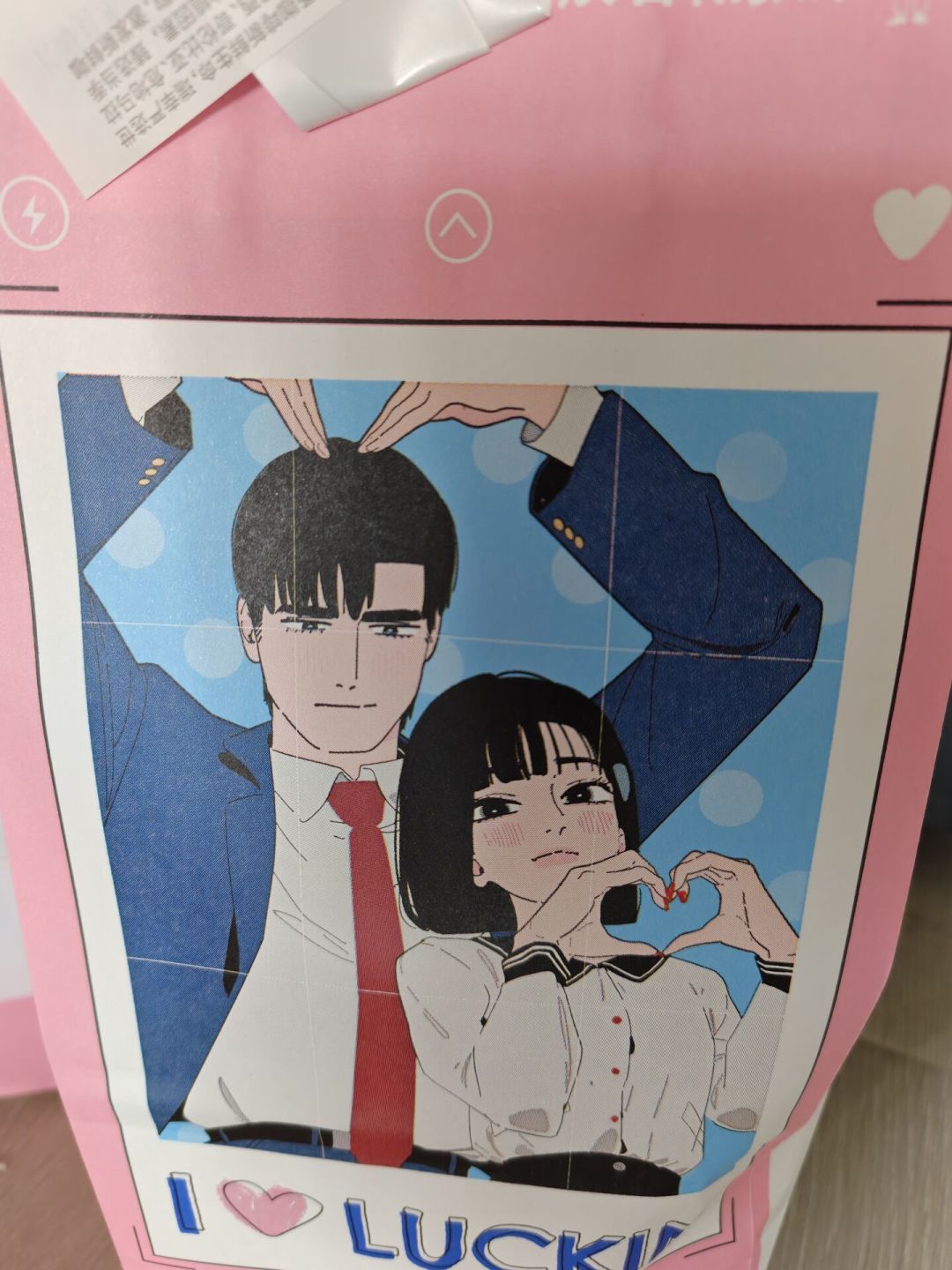 瑞幸七夕联名的“抄袭”热搜吵了五天,漫画党才是能看懂门道的人:画风、人设、分镜,到底哪层才算实锤?