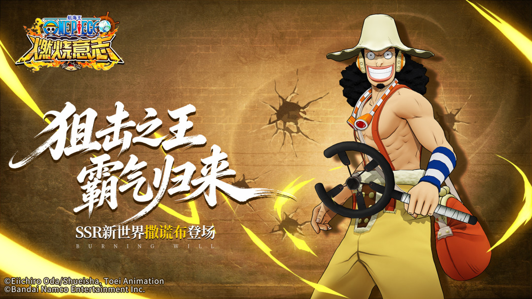 燃烧意志8周年备战:登录领的铜宝箱千万别急着开,存箱策略和双服招募窗口一次讲清