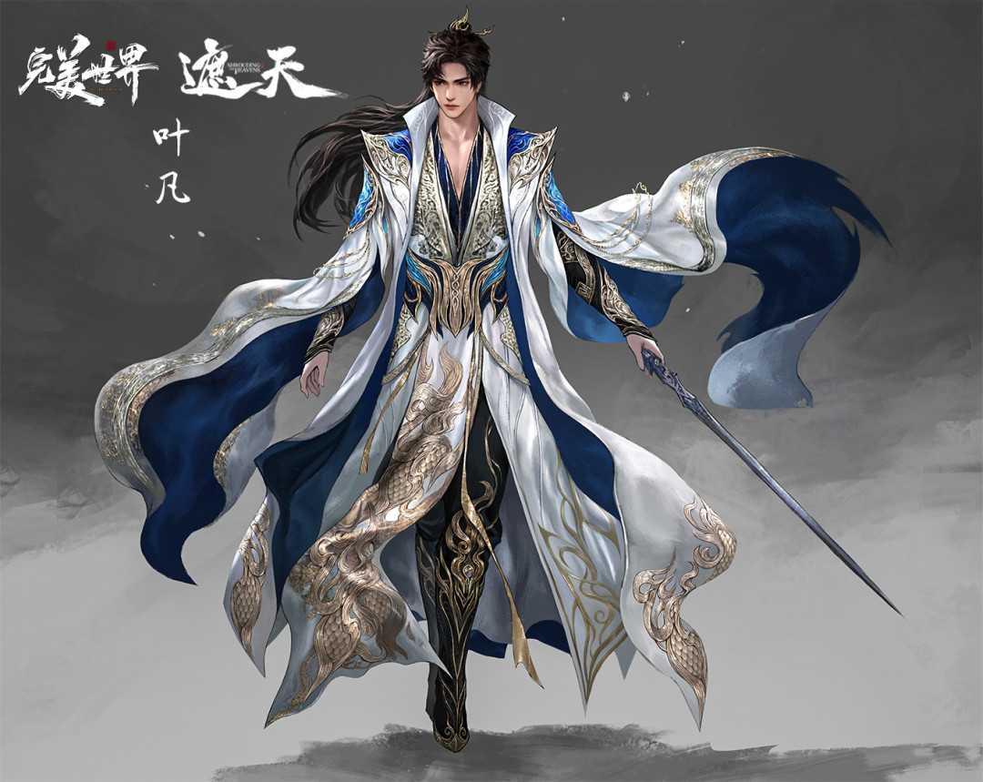 叶凡到底是不是狠人大帝的哥哥?这个吵了多年的问题,终于有人说清了