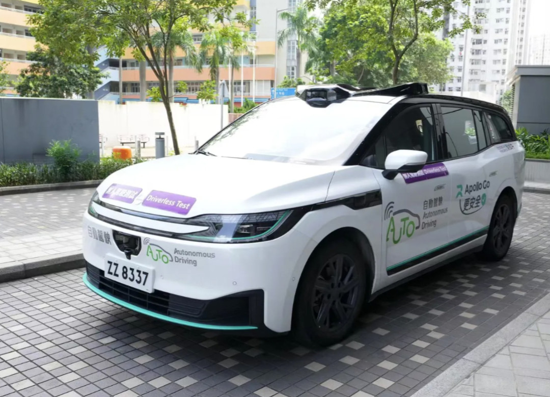 一周连拿迪拜Uber和香港高铁站，萝卜快跑出海很猛：但比出海更该看清的，是它现在到底能带你去哪