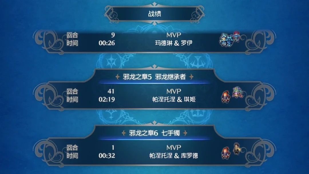 万缕千丝发售剩27天，被嘲“剧情幼稚”的Engage现在值得入手吗