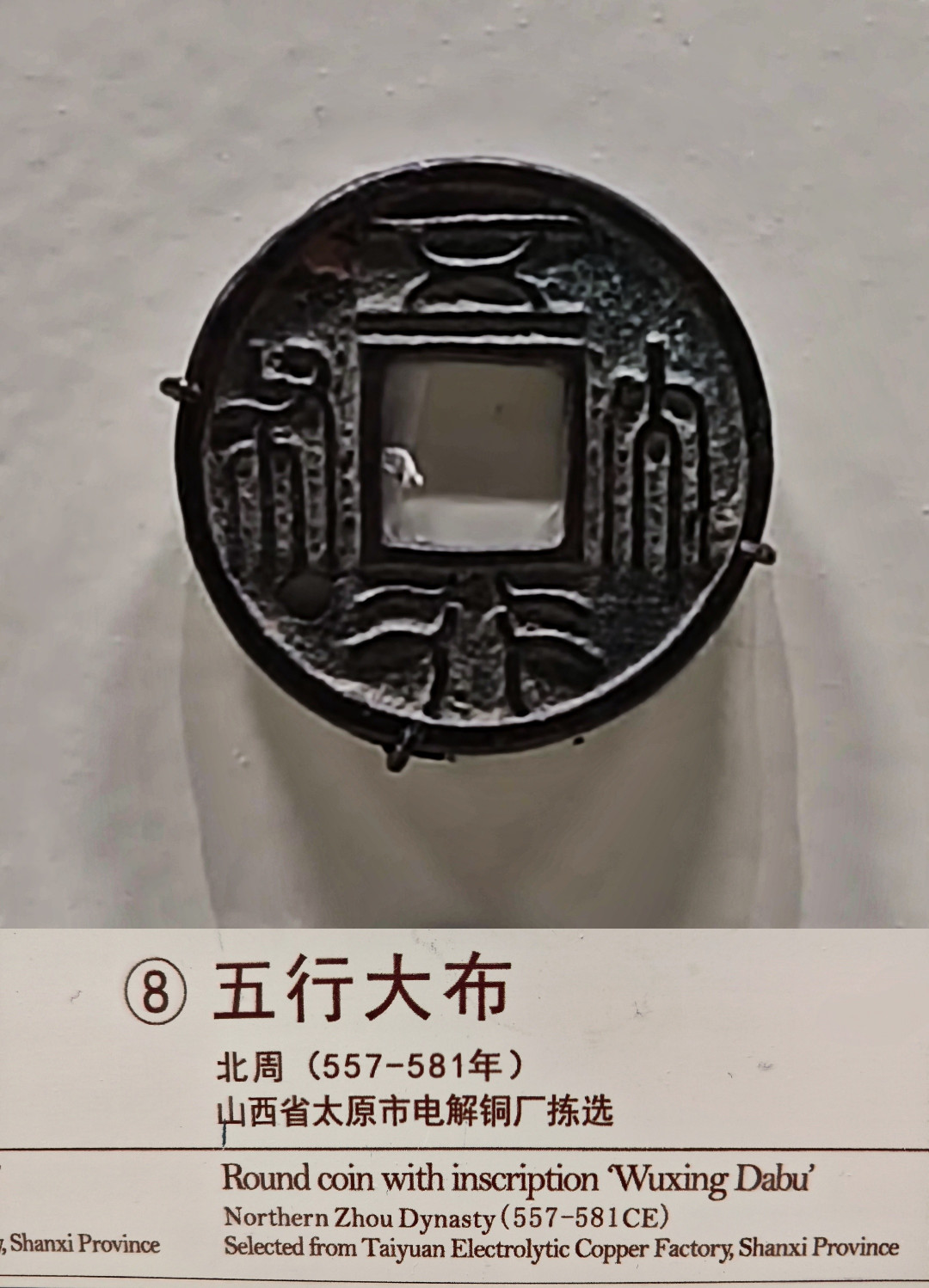人民币买卖今天立新规:这3类可以合法卖,2条红线碰不得,看到“稳赚”直接走
