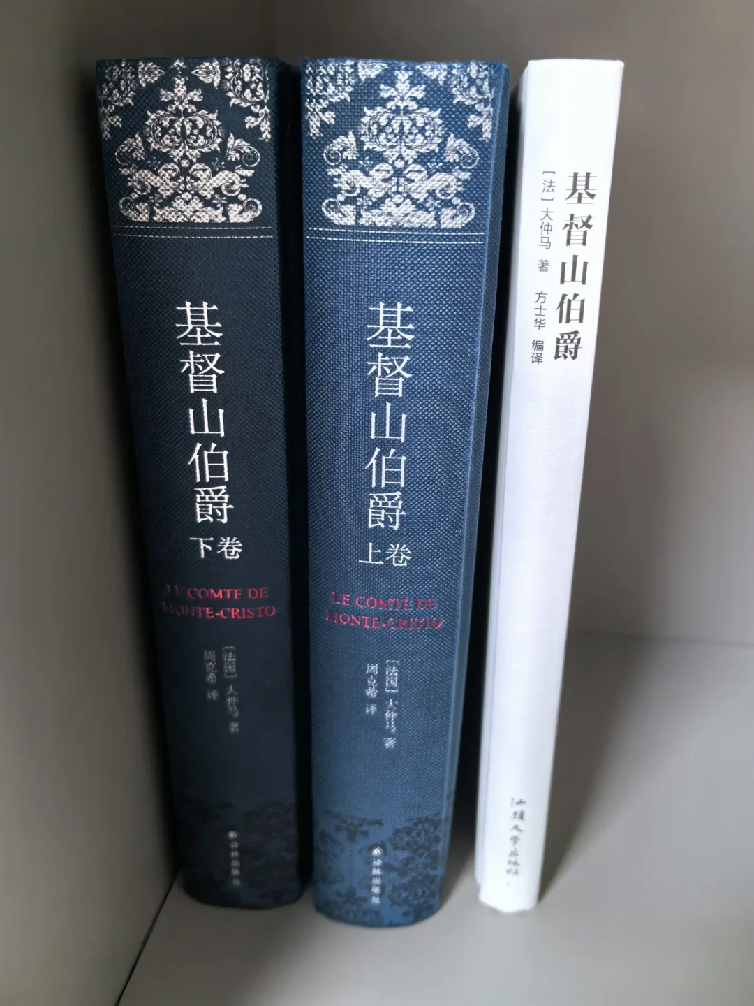 五年12城100场，“伯爵号”要靠岸了吗：10月北大两场观演指南，卡司、票档、原著党的坑一次说清