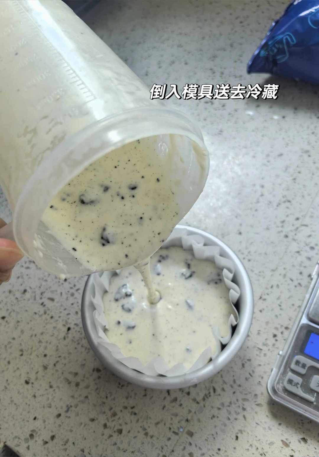 自制雪糕总是一口冰渣?把全网爆火的4种配方比了一遍,发现问题不在手艺