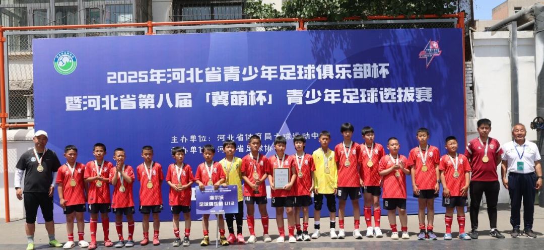 “12岁退役”?新学期前,先看完这三条路再决定孩子的足球还练不练