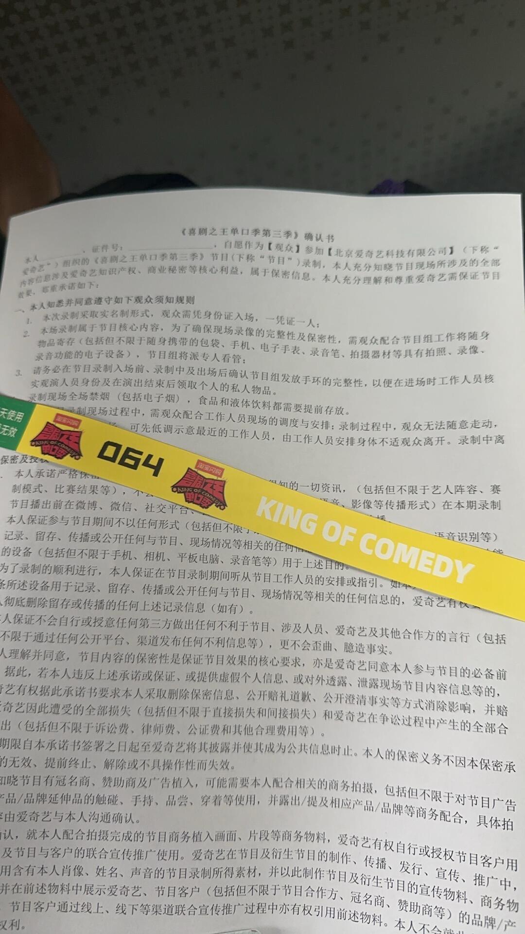 脱友3抢位赛撞上喜单3半决赛:一周12小时追不动?这份省时指南按人群拆好了