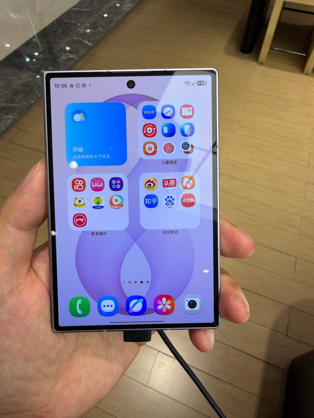 Pura X Max卖出71万台,Fold8 Wide却被骂系统:这场阔折叠混战,等等党该等谁?