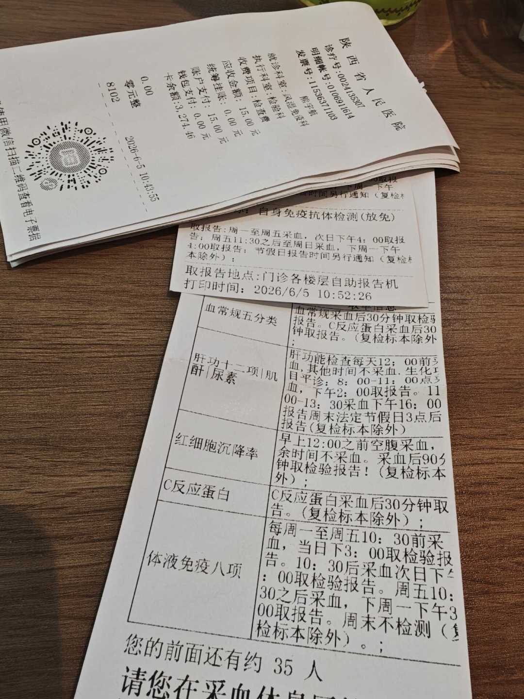 口腔溃疡,六千多人求“速好邪修方法”:我对照中华口腔医学会指南和几十篇用药帖理清,哪几种药值得买,哪种溃疡必须就医