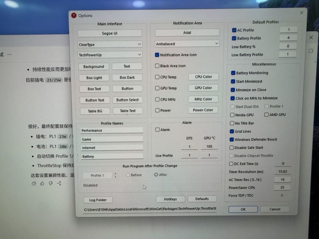 X1 Carbon用了两年卡得不像话:翻完52条评论里的诊断,四种情况能自救,唯一没救的是板载内存