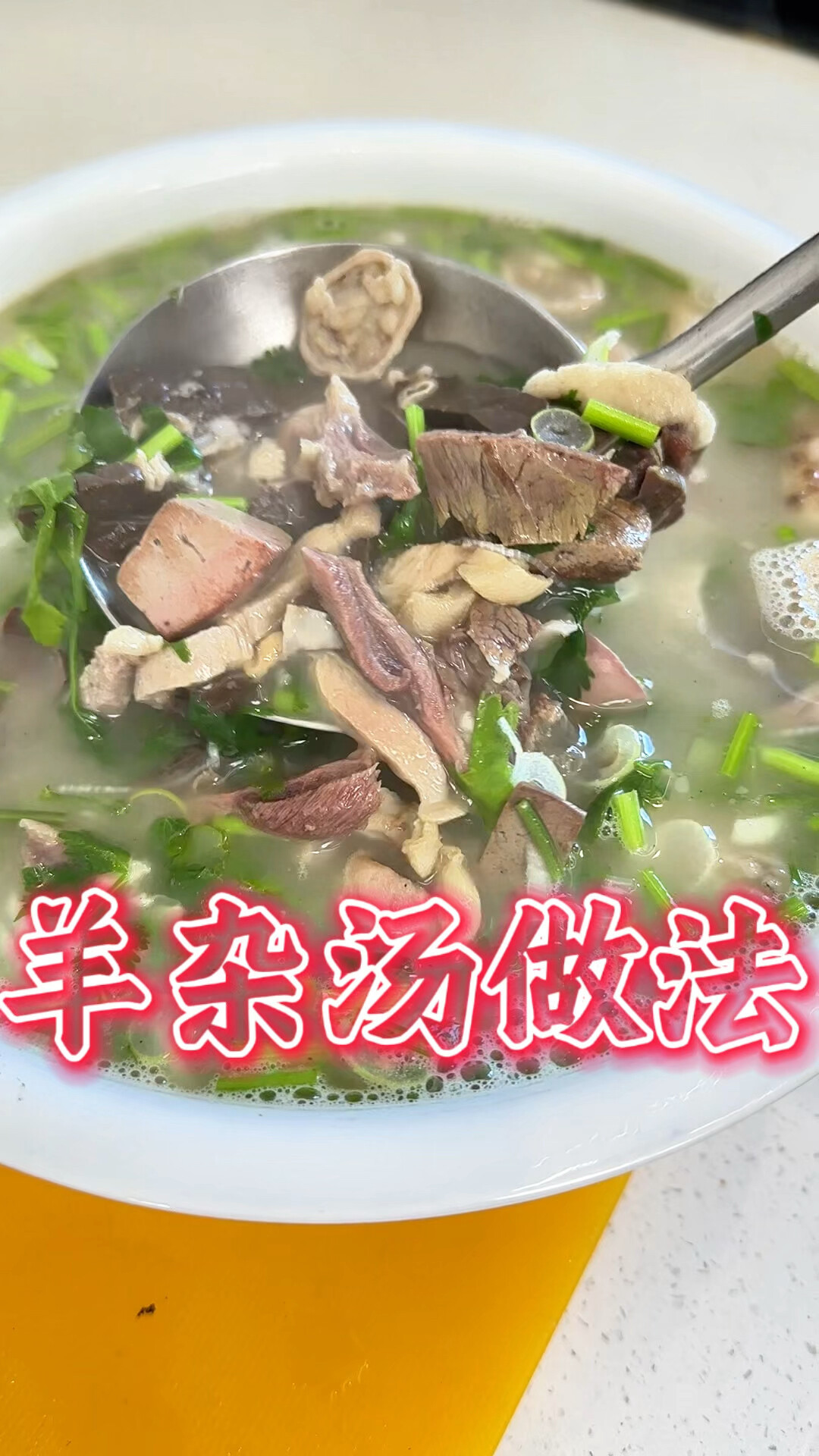 「穿越三国给五虎将做饭」两个月播了近900万:补番路线、评论区和菜单考据都替你捋好了