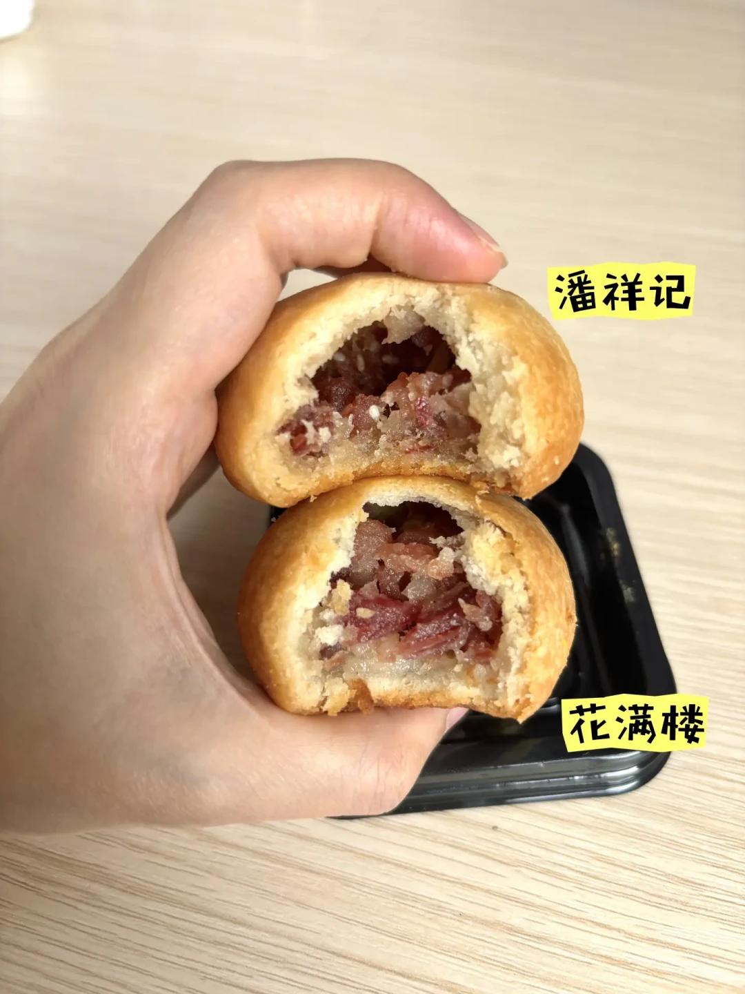 云腿月饼进入旺季,但连云南本地人都在测评里吵架:第一单前,先对完这三处分歧