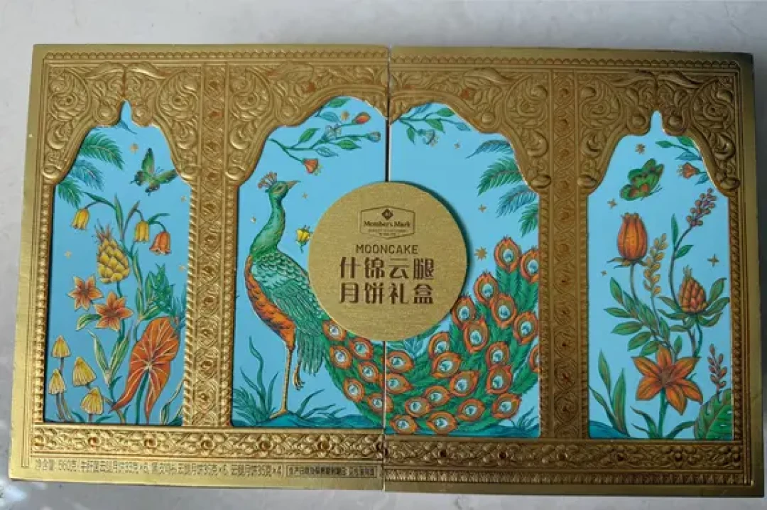 云腿月饼进入旺季,但连云南本地人都在测评里吵架:第一单前,先对完这三处分歧
