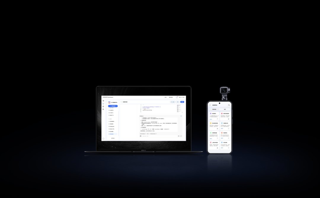 荣耀RobotPhone维修备件价格公布:主板占整机价46%,云台主摄3079元,“摔一下就废”的账我算完了
