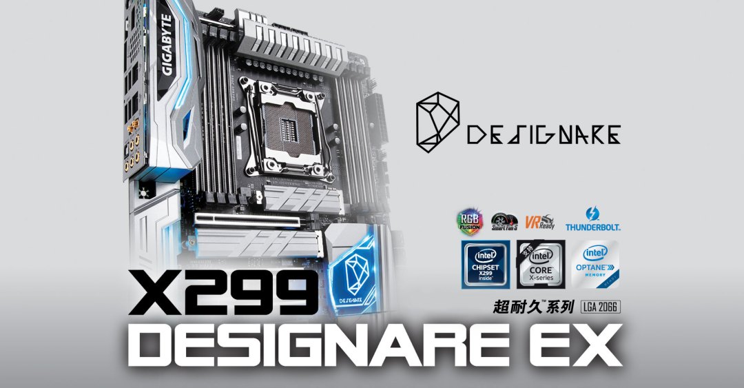 吵了一个月,X99洋垃圾的