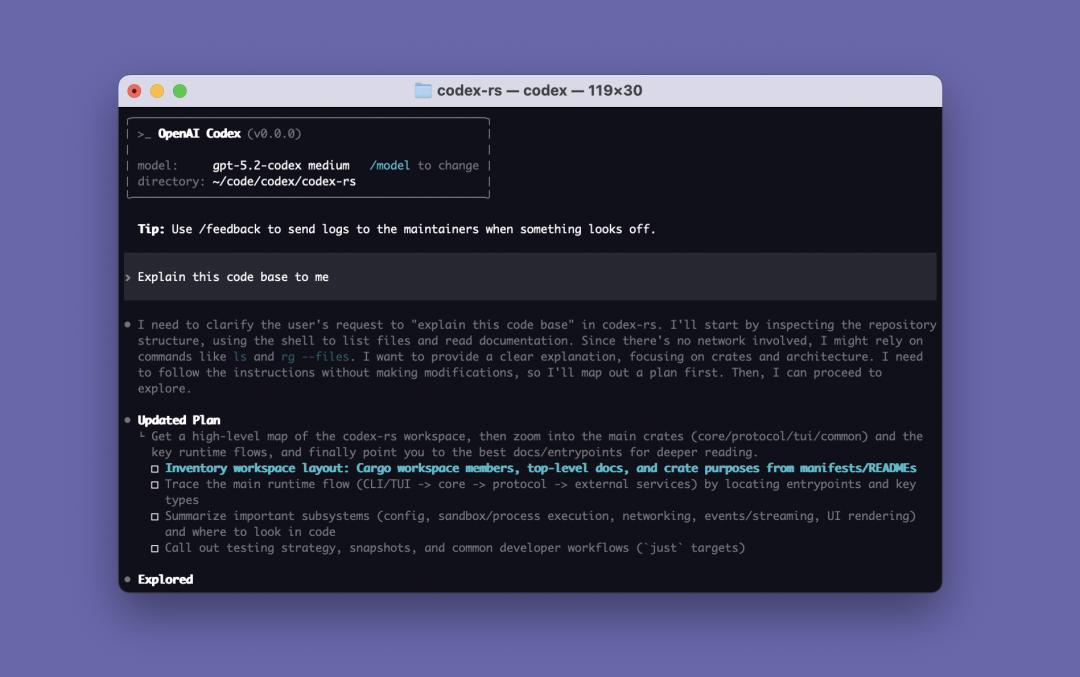 OpenAI全面开源Codex Harness:AI编程混战两个月,零基础的入场门槛打到了历史最低