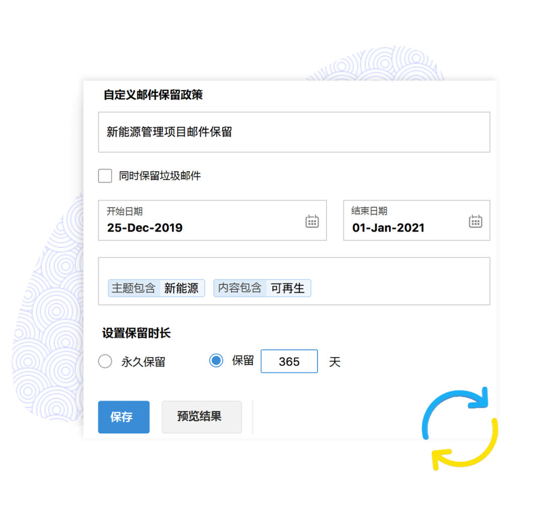 WorkMail关停倒计时,Zoho Mail被AWS列入官方迁移推荐:给外贸人算一笔邮箱性价比账