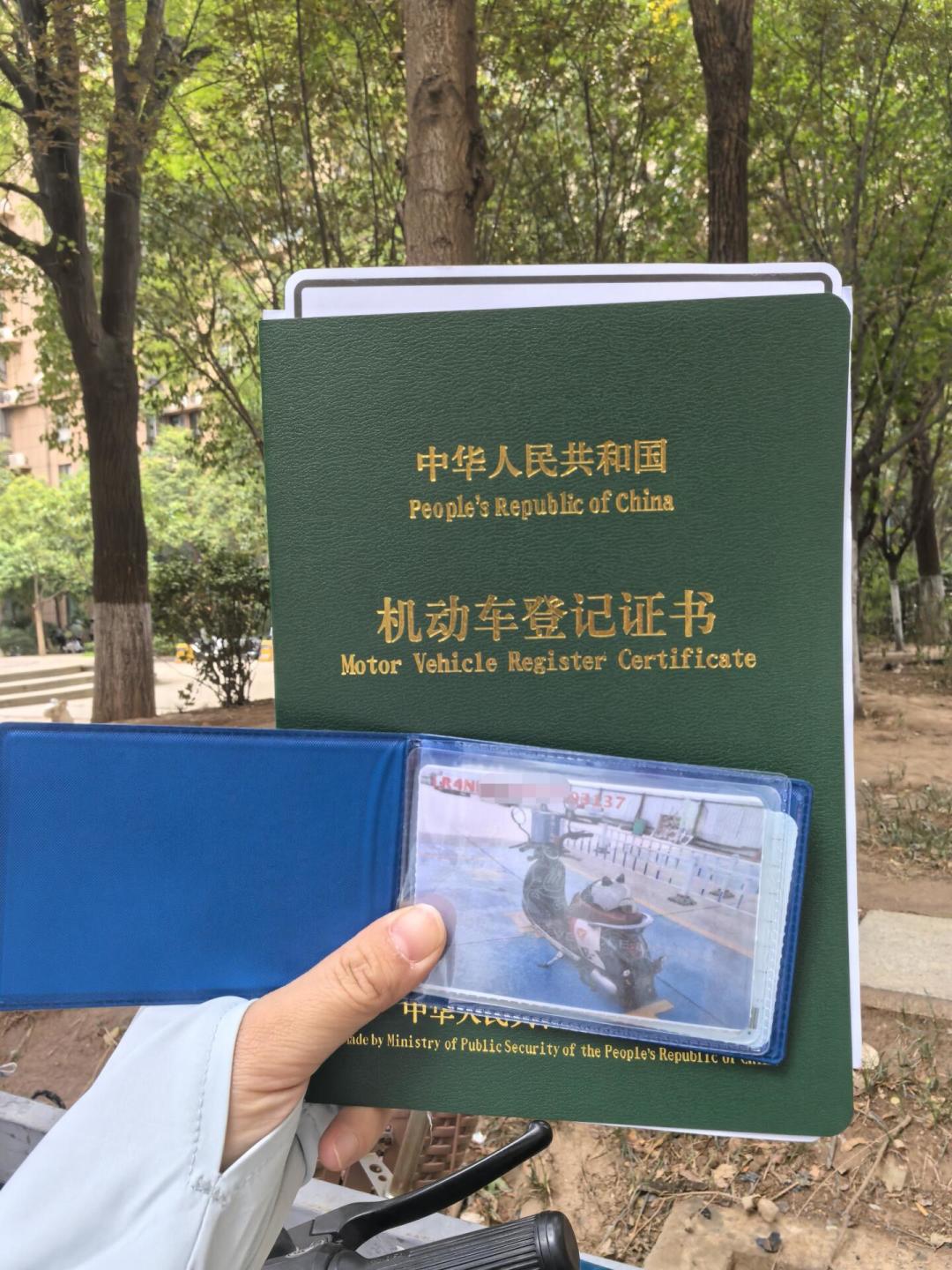 “8月起免费增驾D证”的帖子又刷屏了:摩托圈疯传的4个“驾考新规”,我挨个核了一遍,真的只有3件事