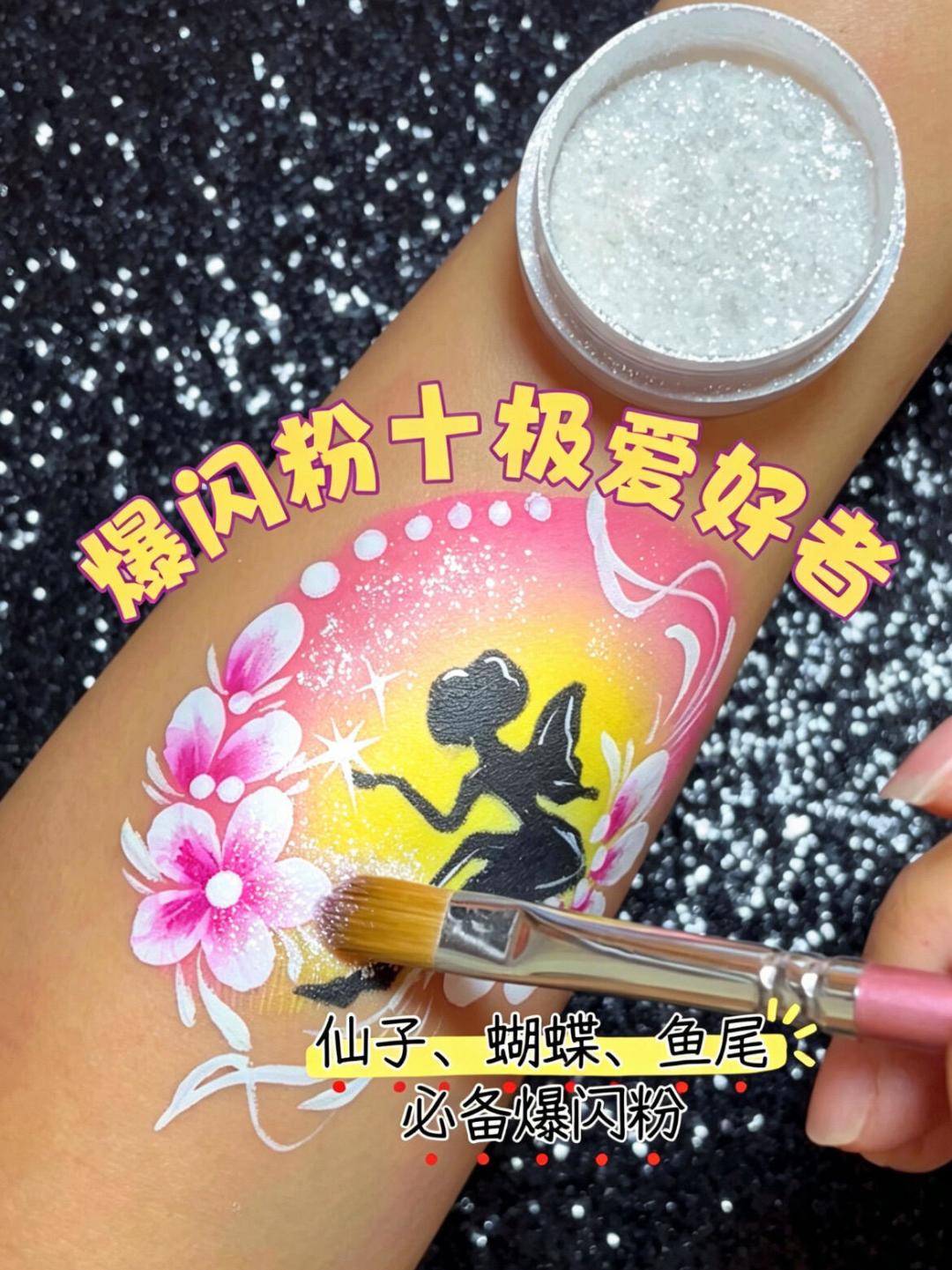 学校收40元，外面25元也能化：开学演出季，孩子的舞台妆钱怎么花才不冤