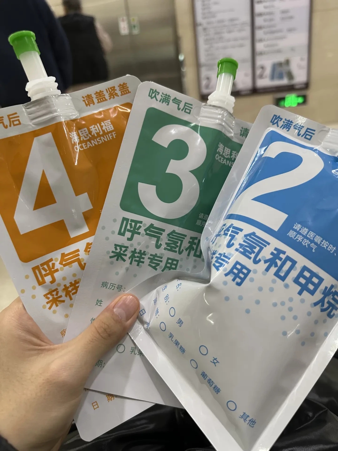 肠镜胃镜都正常,肚子还是天天胀?先别急着买益生菌:胀气人查SIBO的6个决策