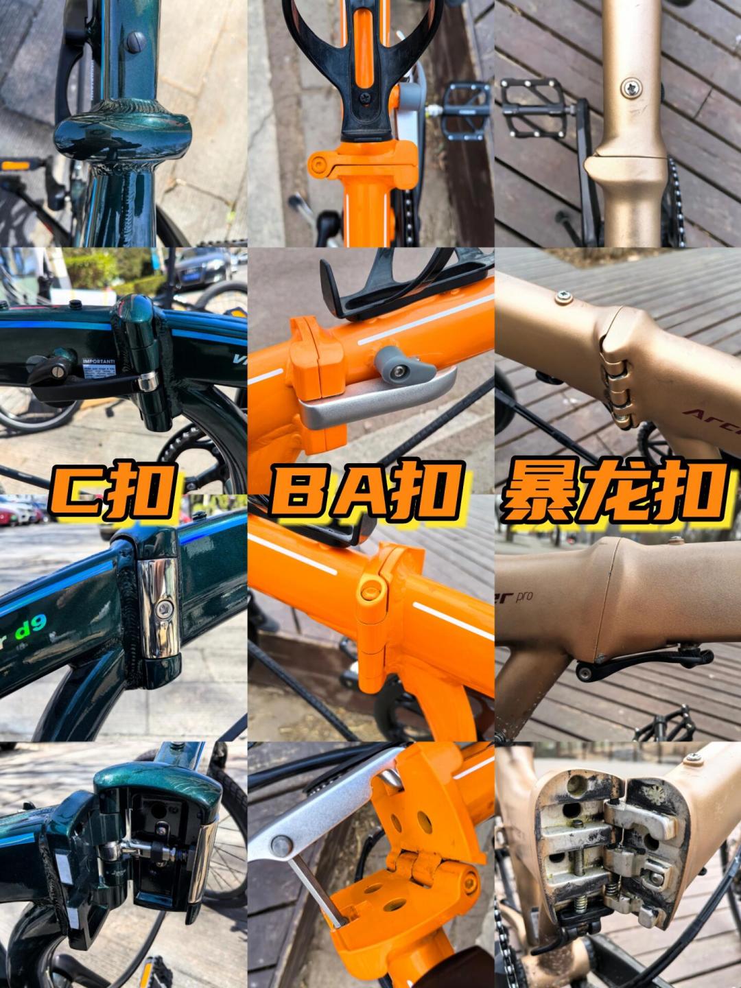 399元的贴牌、999元的代工、2900元的大行P8:入门折叠车的钱,花在哪一档才值