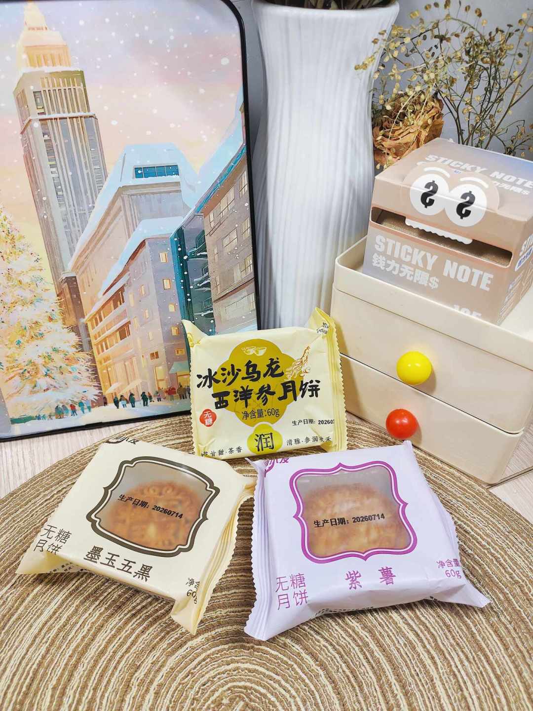 中秋给控糖爸妈买月饼,别只认
