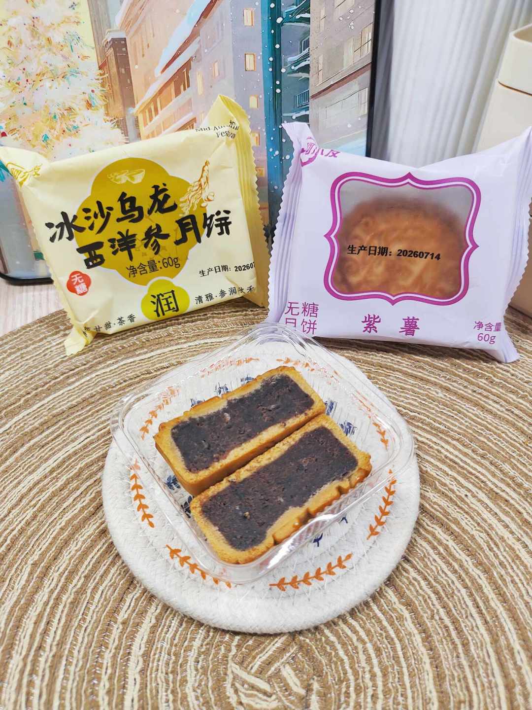 中秋给控糖爸妈买月饼,别只认