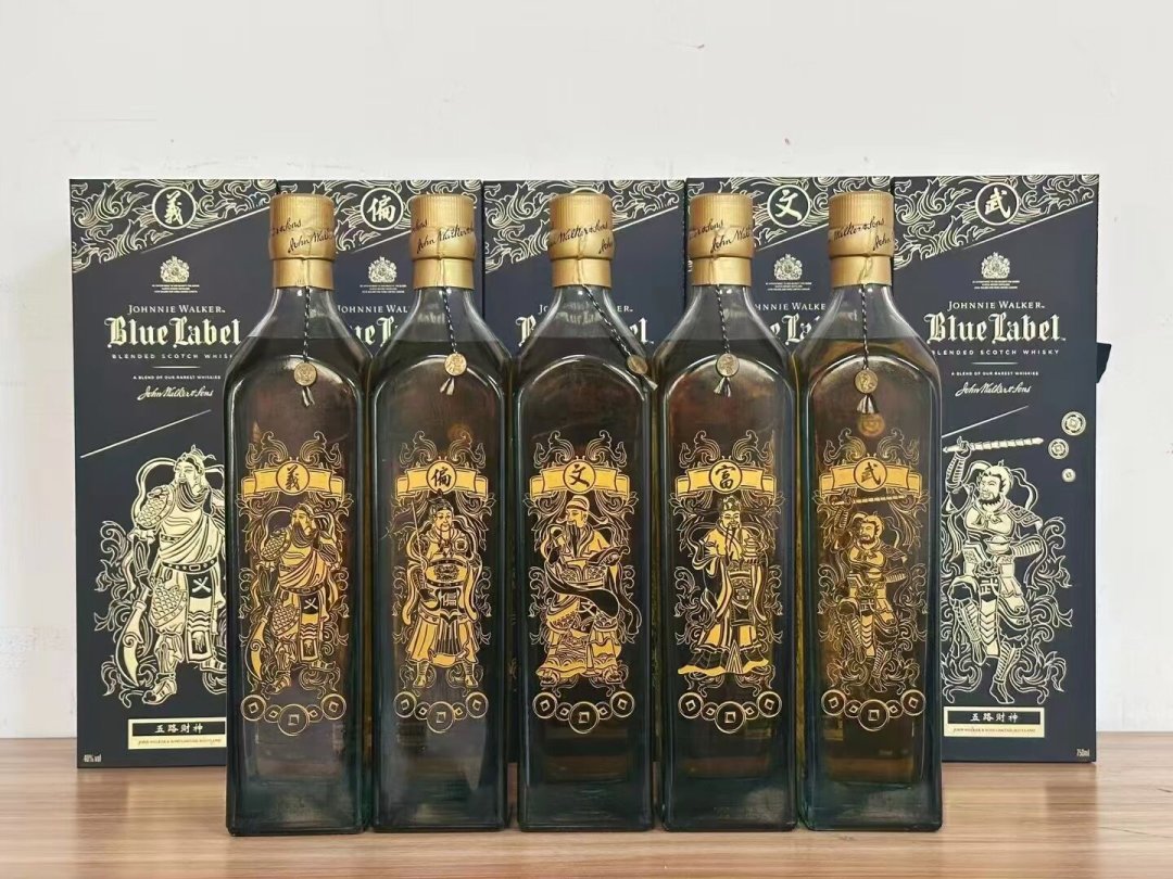 中秋送酒别只盯着白酒：尊尼获加100到800元档，每一瓶该送给谁