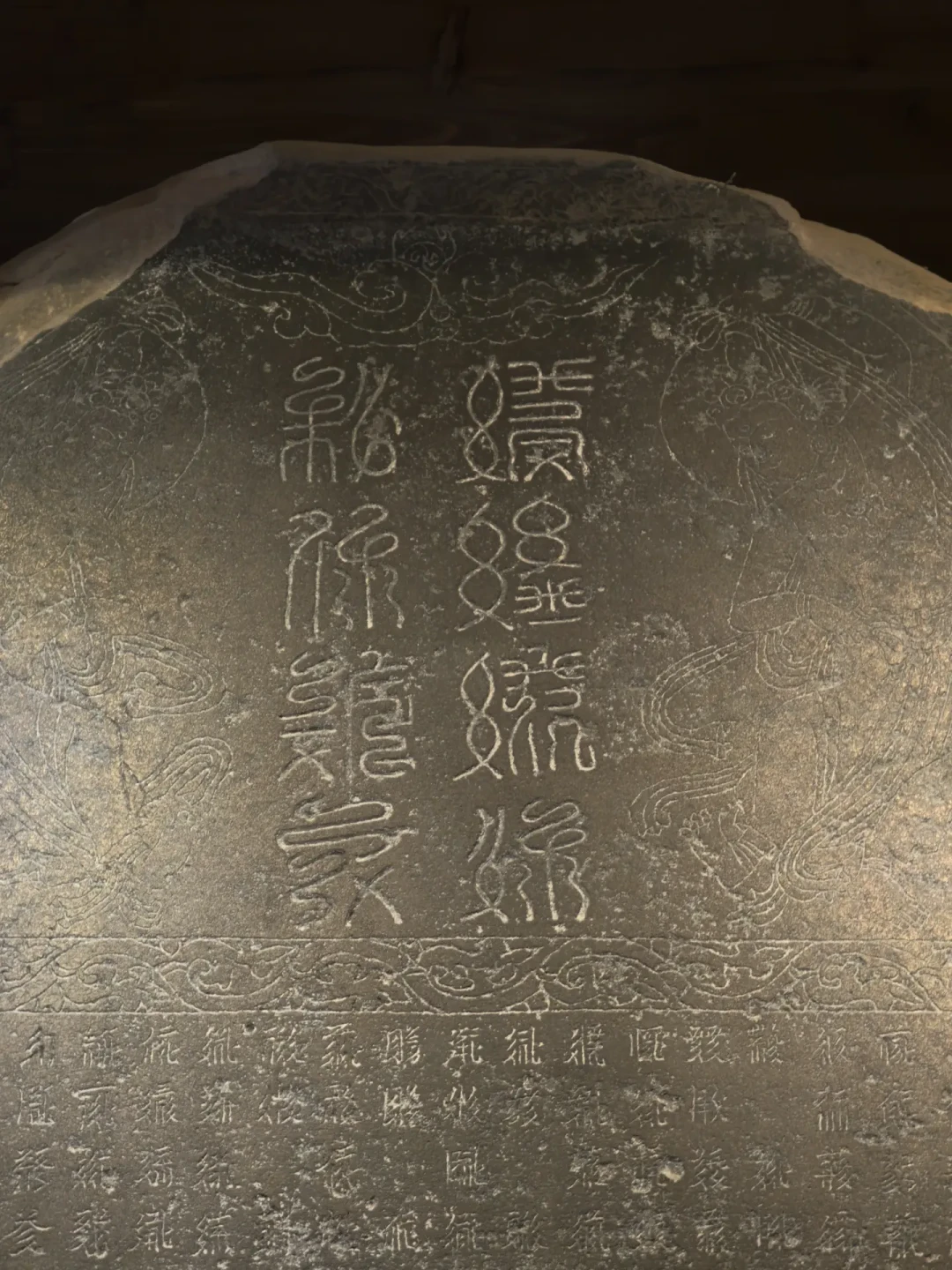 看着像汉字,一个字不认识:西夏天书是怎么被一步步破译的,现在去哪看
