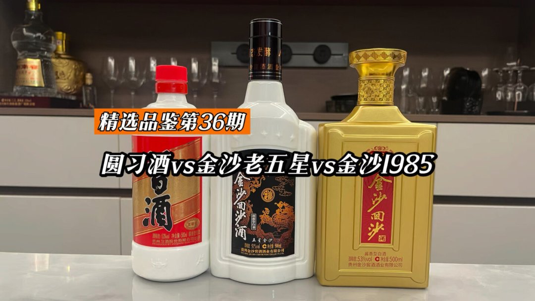 刷屏的