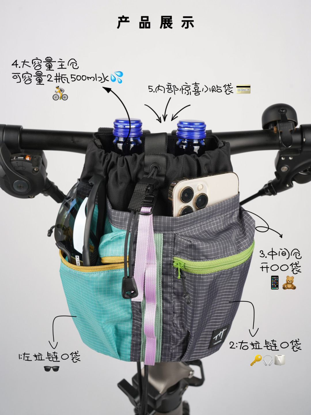 迪卡侬入股小布两个月,变化真的来了:门店能提车、配件能通用,2100元的Fold 560到底算不算