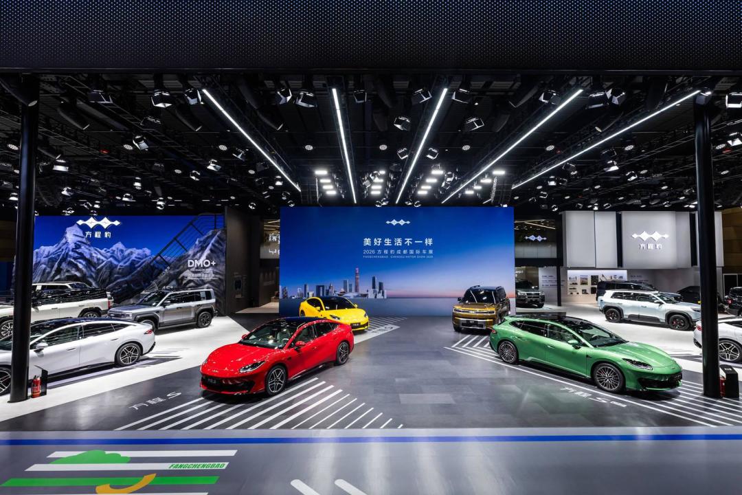 SU7刚交付满50万台，方程S开启预售：现在锁单已经验证的，还是等9月？