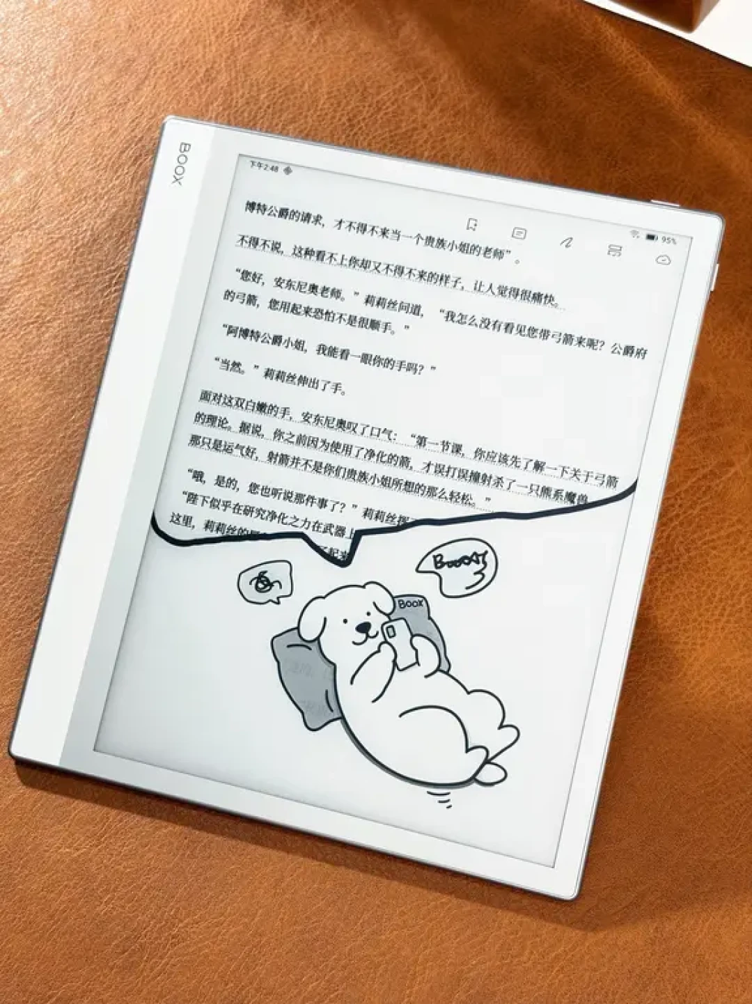文石OS 4.3「随心贴」官宣:锁屏还能贴着你正在读的第三方App书封,但评论区只追问一件事