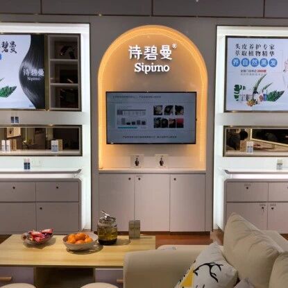 真实状态：诗碧曼防脱固发精华液用了2个月，120元起的完整记录