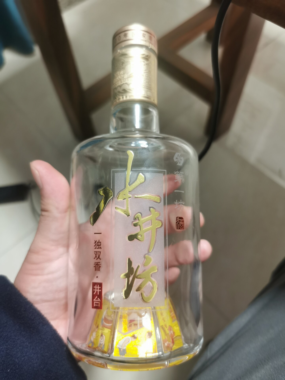 都在整箱捡漏跌麻的水井坊,但“存”和“囤”是两回事:哪几瓶值得放两三年,哪几瓶趁早喝