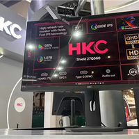 刷新率破千！惠科推出Shield 27Q560显示器：560Hz/1060Hz双模可切