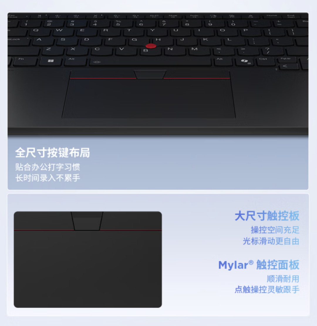 内存一年暴涨500%,ThinkPad 的内存分成三种:锁死的、能换的、正在消失的