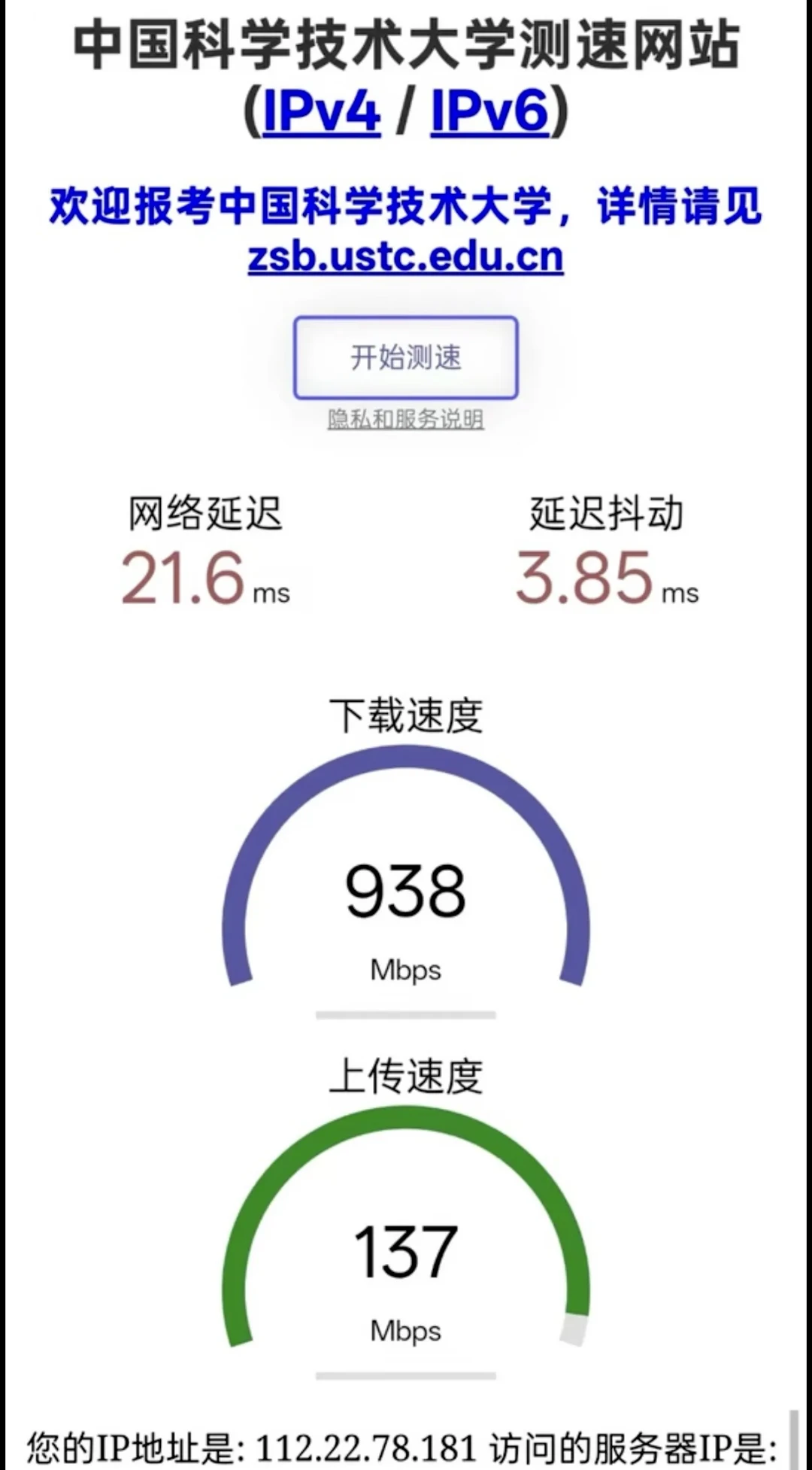 你刷的可能不是OpenWrt:2026年能刷的“WRT”固件,我捋成了4类,选前先看这篇
