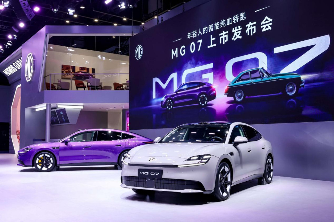 MG07今天上市10.59万起，同一周GTI过50岁、M3过40岁：我把8台300匹级燃油车的现价摆了出来，买法分三种