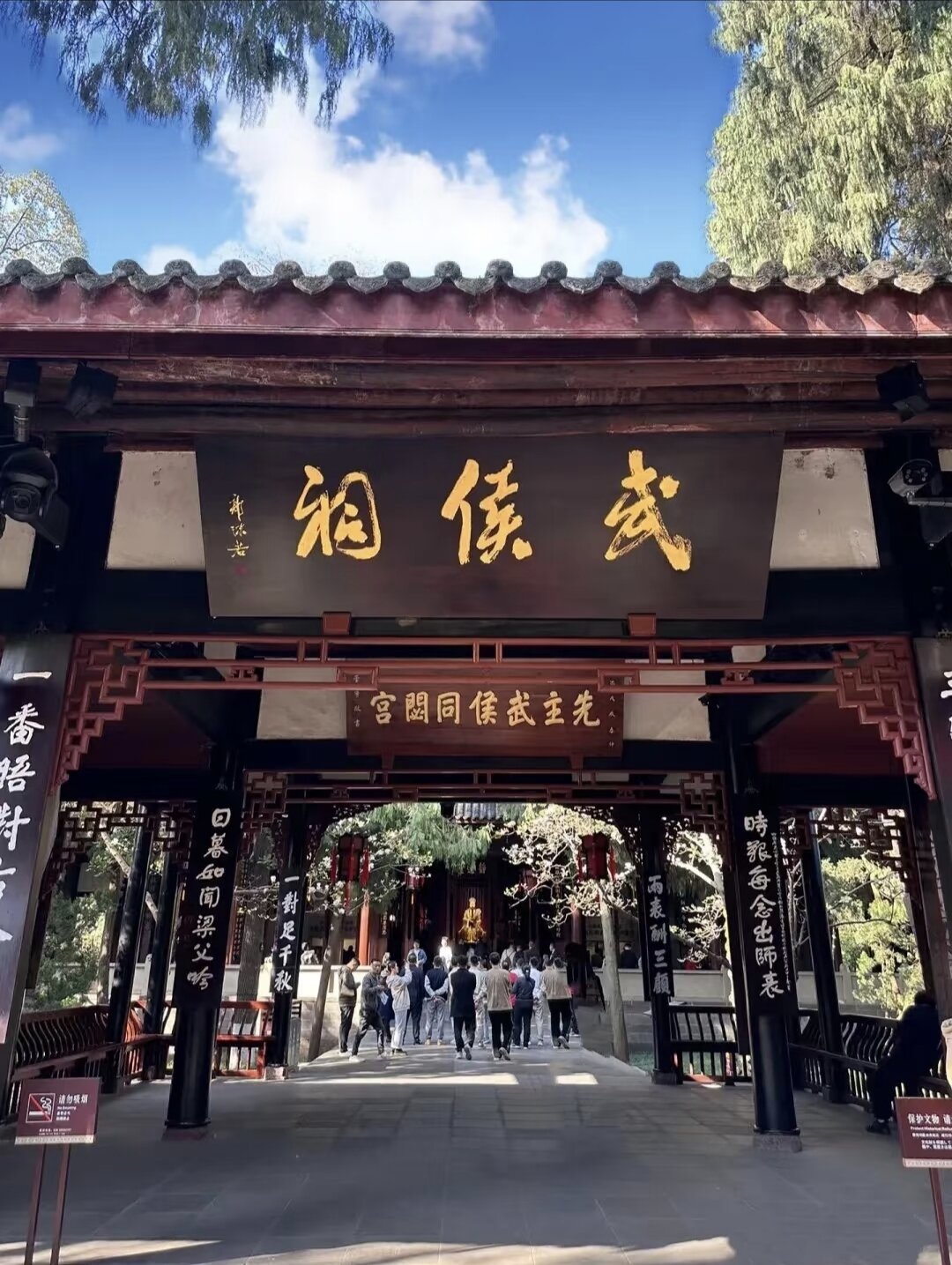 三国穿越小说写了25年,为什么几乎没人选孙权:这套