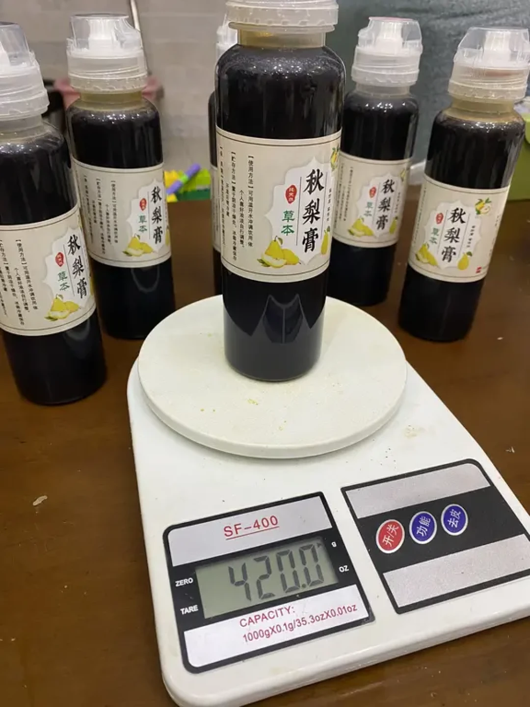 处暑一到,超市货架先