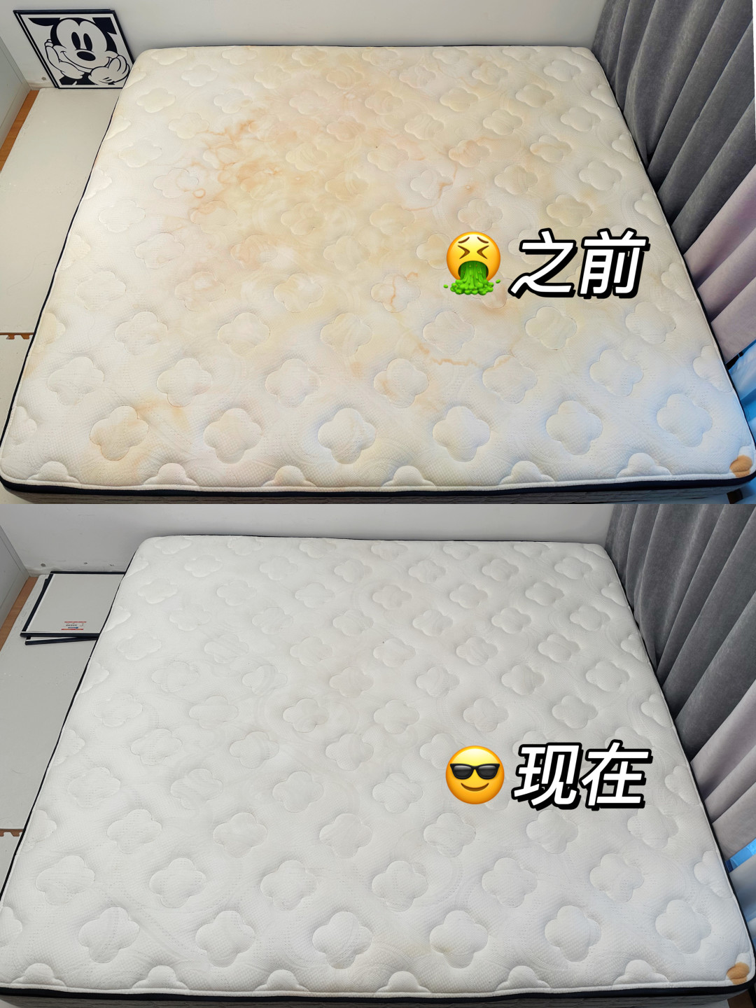 睡了一夏的床垫汗渍发黄,又不能洗不能扔:翻完3.2万赞爆帖、690赞评论验证和上门清洗翻车帖,我把去渍对照表和3-220元花钱梯子整理出来了