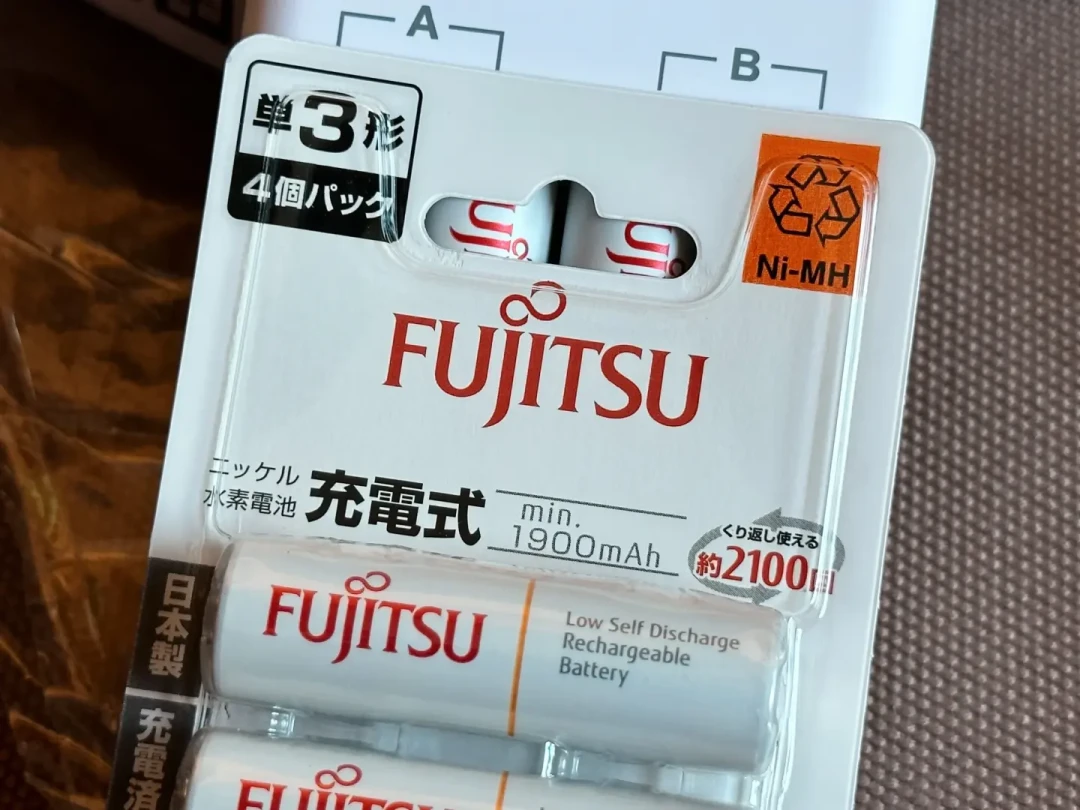 都在研究爱乐普怎么鉴真假,老玩家却在买富士通:我翻了十几年的实测和吵架帖,把这同厂双胞胎的来历、价差和渠道捋清了
