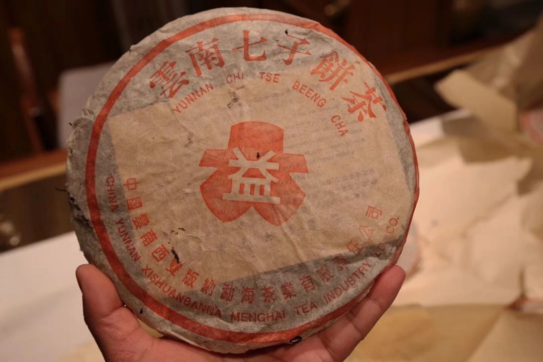 手里的大益现在能卖多少钱?行情价和回收价是两码事,四个渠道、四大套路先看清楚