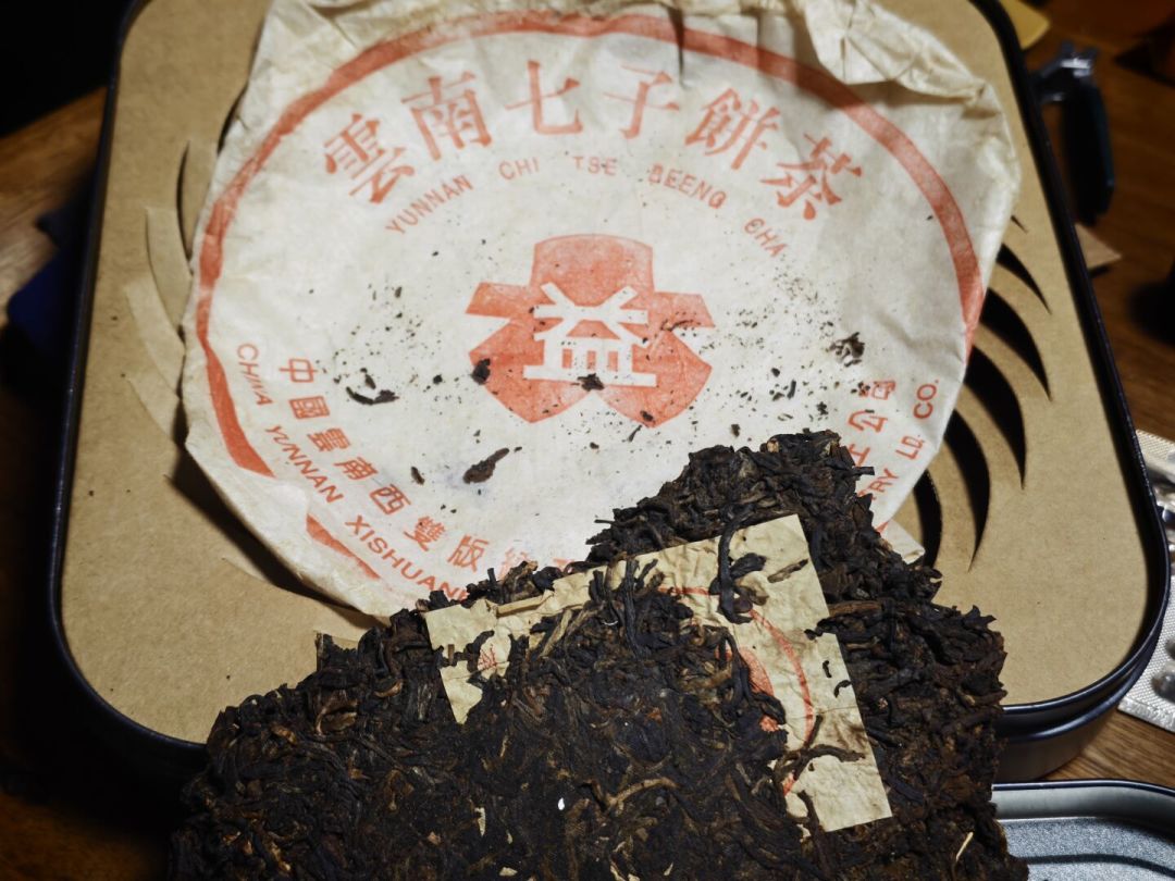 手里的大益现在能卖多少钱?行情价和回收价是两码事,四个渠道、四大套路先看清楚