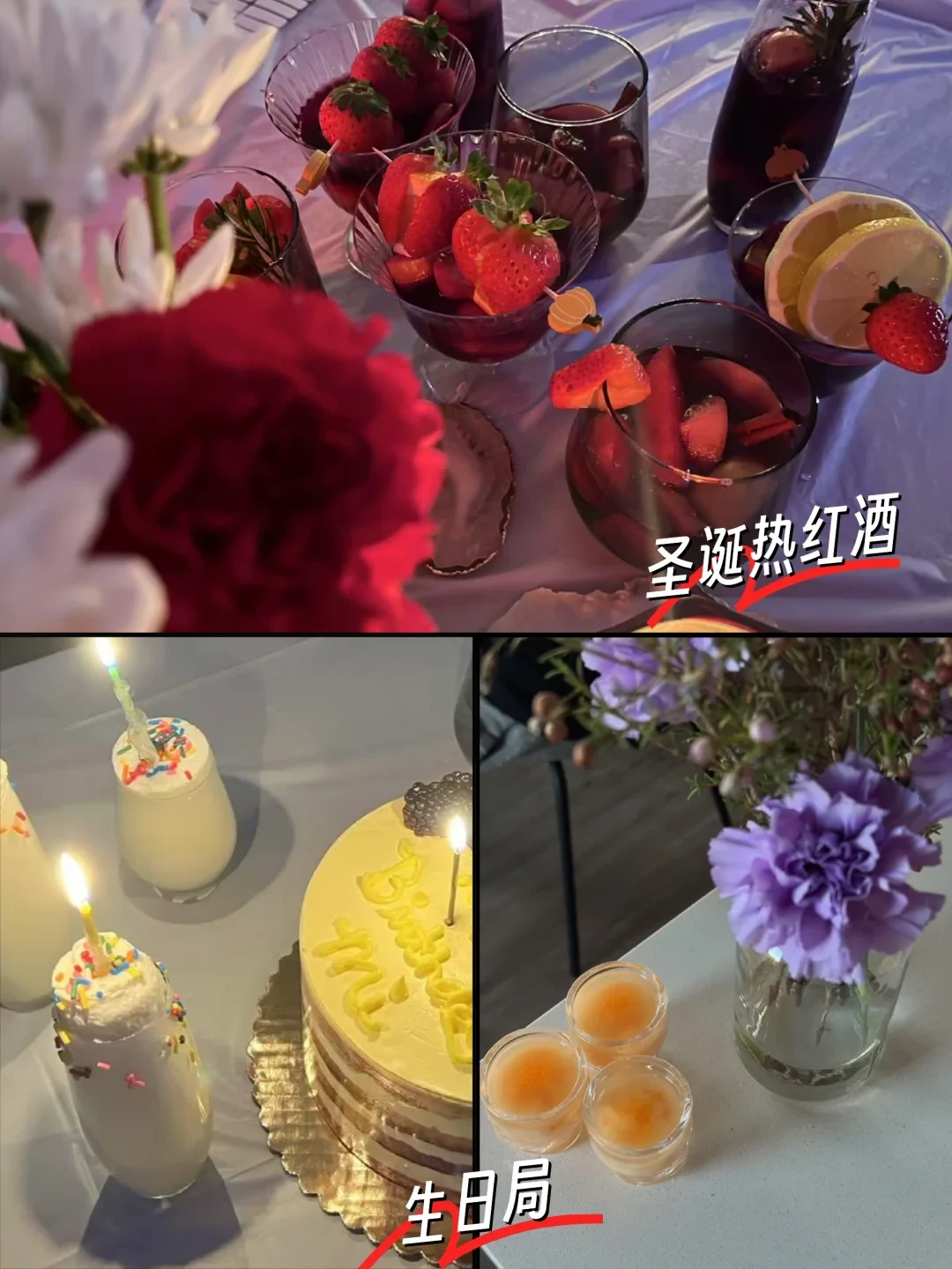 玻璃杯炸裂伤手,店家说是你加冰冷热不均:翻完民法典1198条和判例,我把Homebar受伤维权清单整理好了