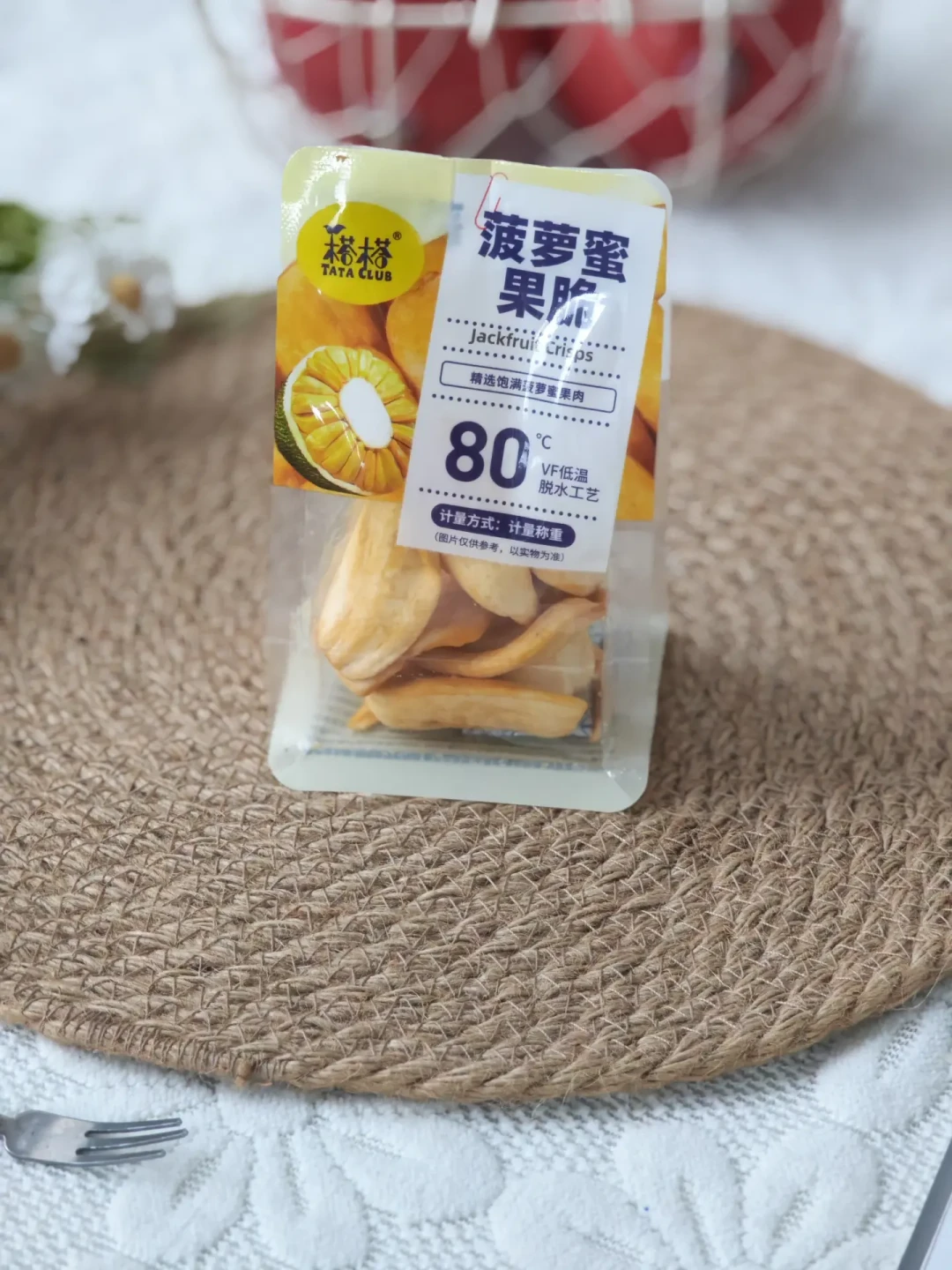 673款网红零食只有263款测出及格:开学囤货别急着抄作业,先对完这三步