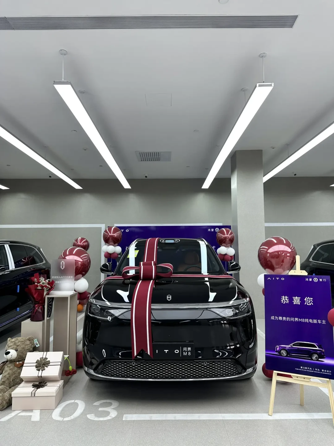 新款问界M8申报完成,现款6.6万权益是上市以来最狠:抄底还是等?