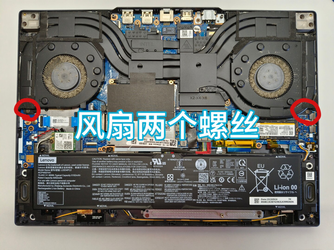 笔电越用越卡,先别急着重装系统或换新:照这个顺序自查5处,先找对原因再决定花不花钱